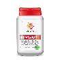 Vitals - Immuunformule Pro - 60 capsules