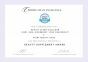 Plent Beauty Blend Collagen - Pink Grapefruit - 30 sachets